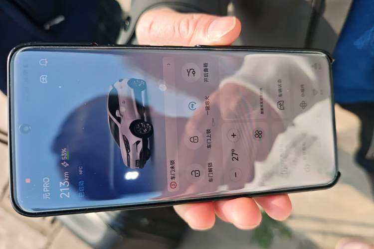 Used BYD Yuan Pro 2021 401 km Luxury Version
