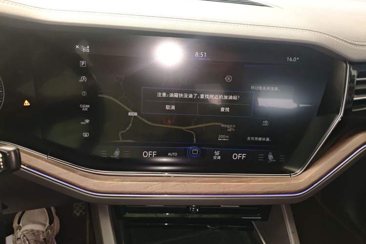 Used Volkswagen Touareg 2019 2.0 TSI Ruiyi Edition China V Standard