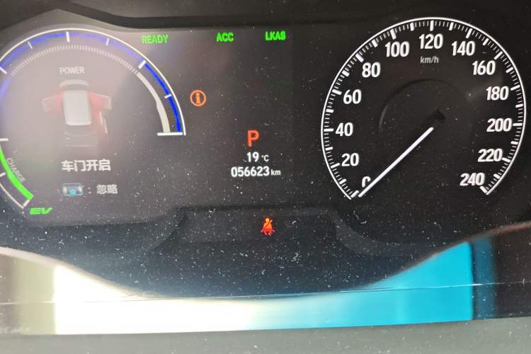 Used Honda Elysion 2022 2.0L eHEV Prestige Edition
