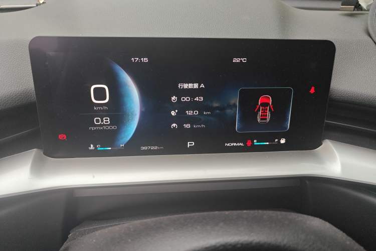 Used Haval H6 2021 3rd Generation 1.5T Automatic Two-Wheel Drive Pro Instrument Cluster