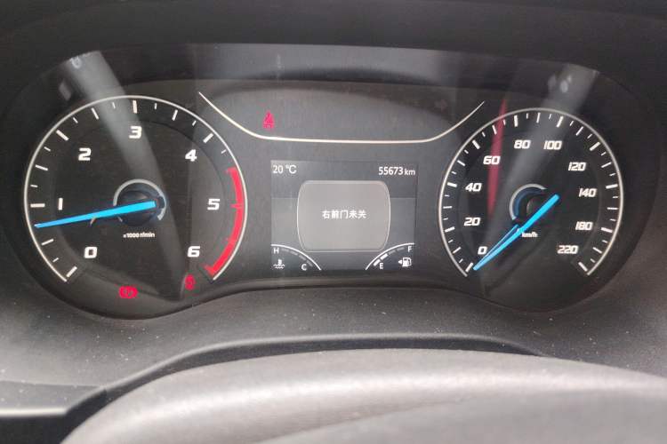 Used JMC Fushun 2023 2.0T Manual Mid-Drive Mid-Roof Commercial Multi-Purpose 7-Seater Passenger Vehicle Instrument Cluster