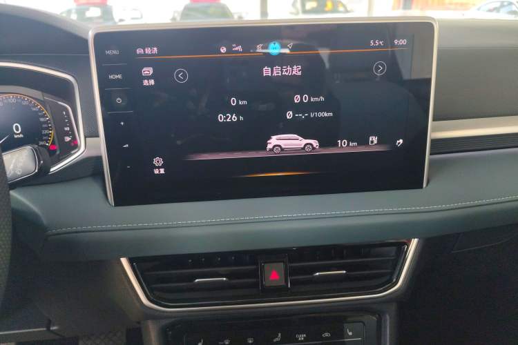 Used Volkswagen Tharu 2024 300TSI Two-Wheel-Drive Moon Luxury Edition
