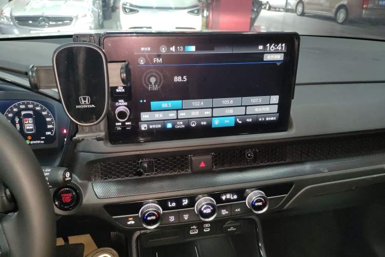 Used Honda CR-V 2023 240TURBO Two-Wheel Drive Smart Edition 5 Seats Audio And AC Panel