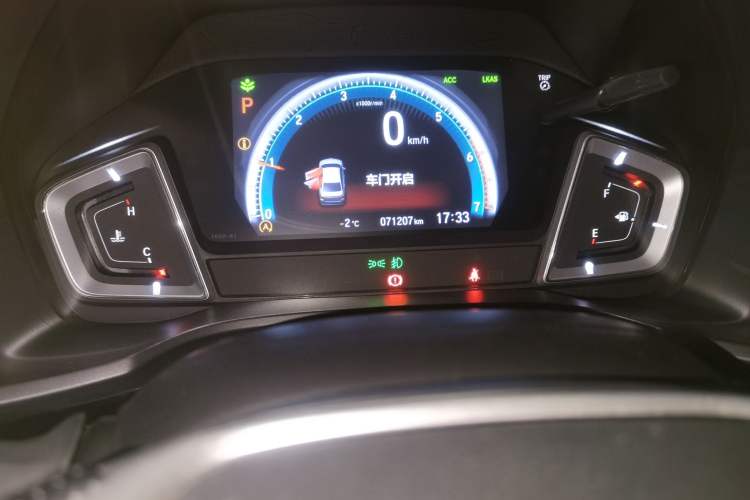 Used Honda Crider 2019 180 Turbo CVT Leading Edition China VI