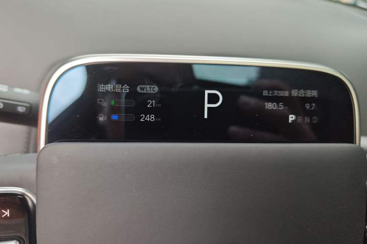 Used Li Auto L7 2024 Ultra Model
