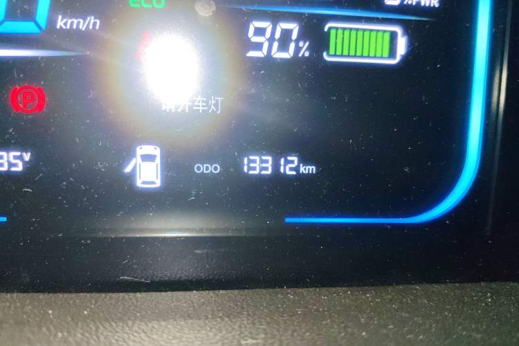 Used Qiyuan Lumin 2022 210km Sweet Edition
