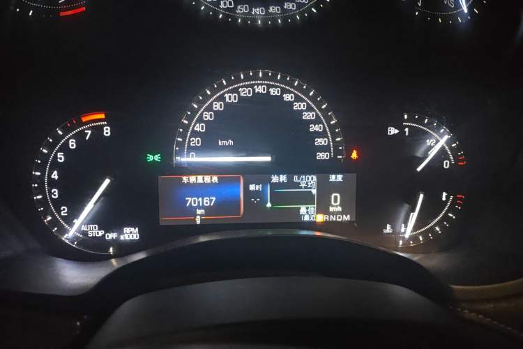 Used Cadillac ATS-L 2017 28T Tech Edition
