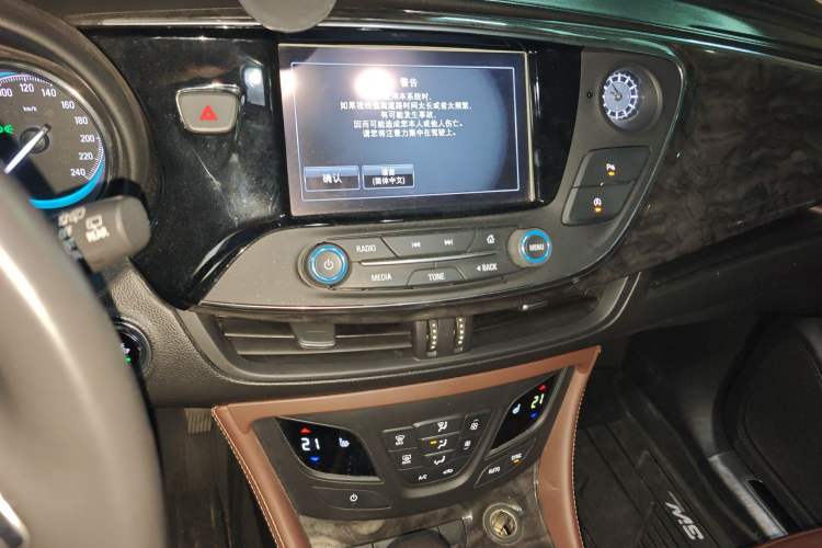 Used Buick Envision 2016 20T Two-Wheel-Drive Elite Model