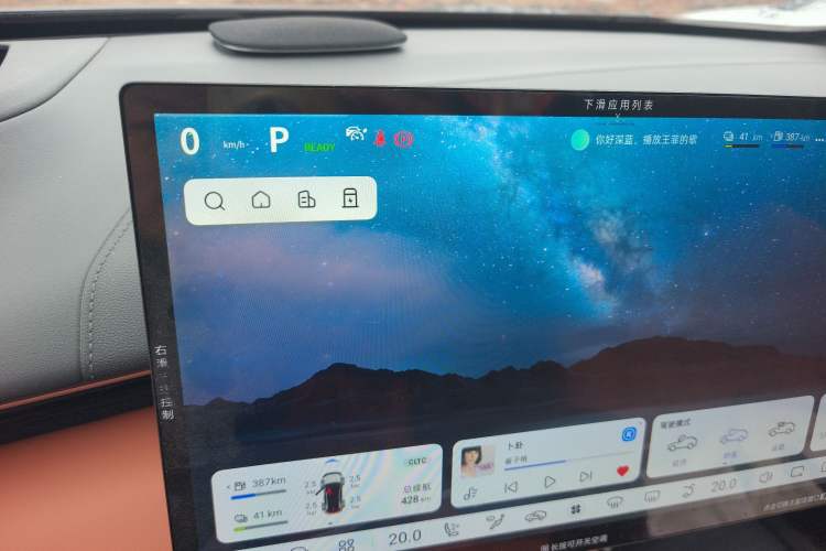 Used Deepal S07 2023 200Max Range-Extended Version