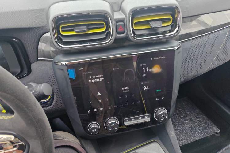 Used Lynk & Co 03 2022 03+ 2.0TD Automatic Wind-Chasing Edition