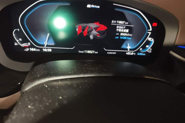 Used BMW 5 Series New Energy 2020 Mileage Upgrade Version 530Le Pioneer Edition