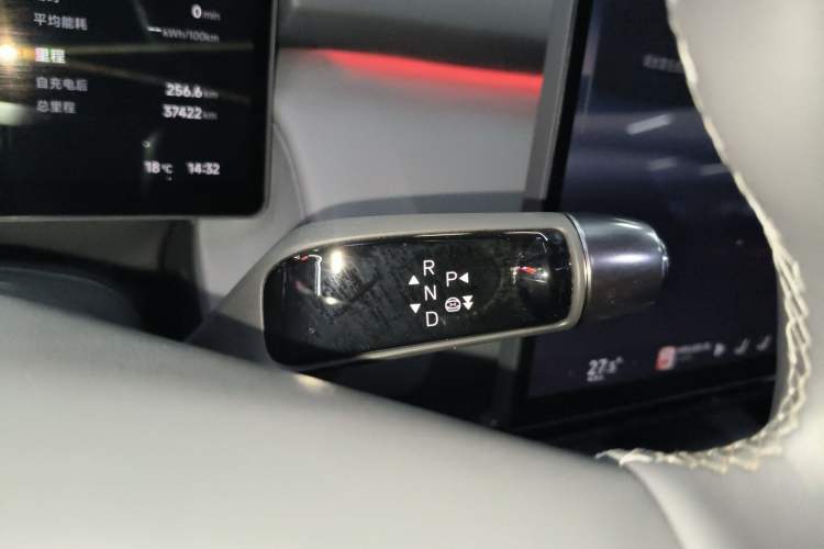 Used XPeng P7+ 2024 Ultra-Long Range Max