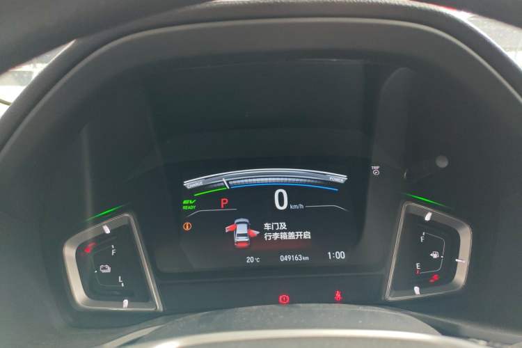 Used Honda Crider 2020 Rui Hybrid 1.5L Rui Comfort Version
