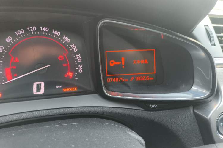 Used DS 6 2014 1.6T Luxury Edition THP200