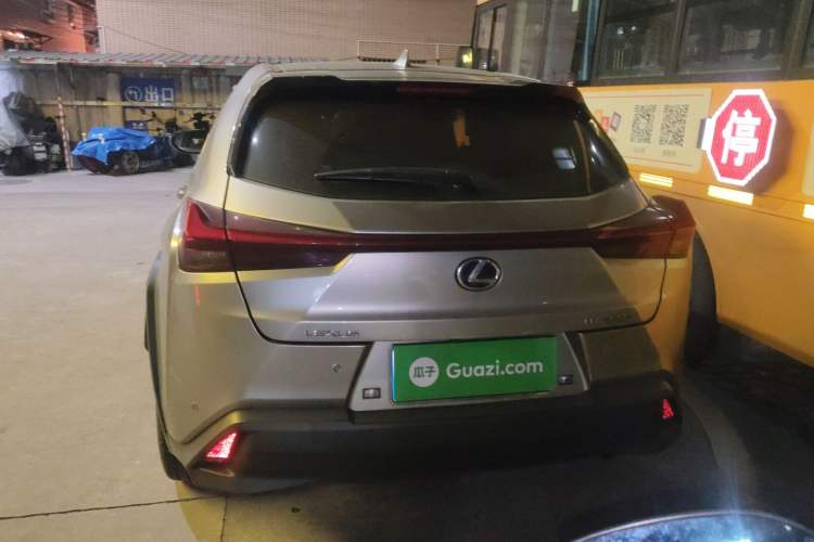 Used Lexus UX 2020 260h Explore & Adventure Edition