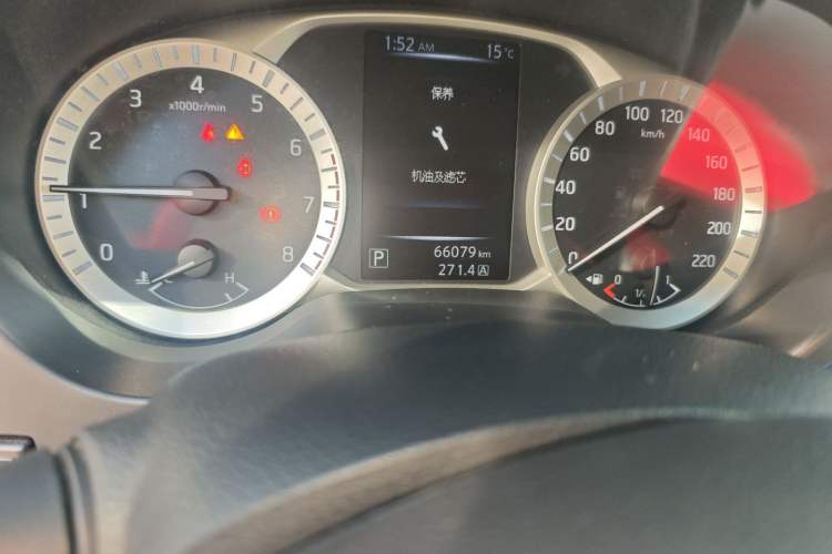 Used Nissan Terra 2020 2.5L XL Upper Automatic Two-Wheel Drive Luxury Edition
