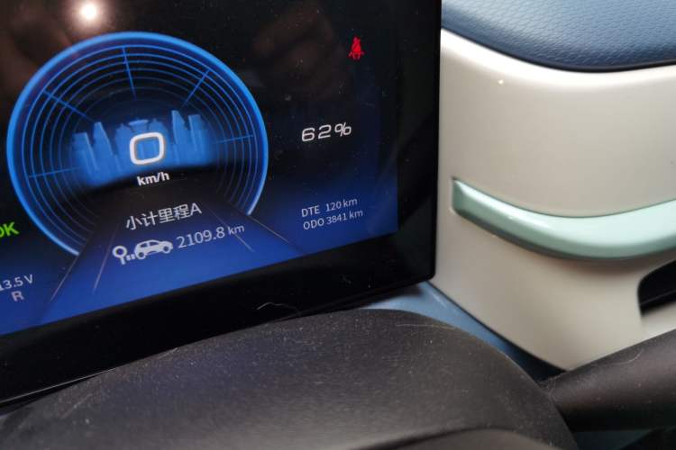 Used Dongfeng NAMMI EX1 2023 PRO Light Wind Edition Lightning Model Odometer Close Up