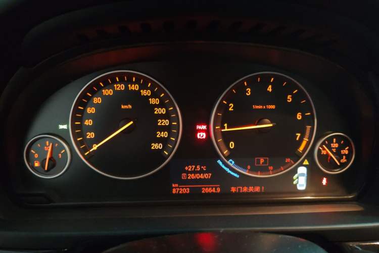 Used BMW 5 Series 2017 520Li Elegant Edition