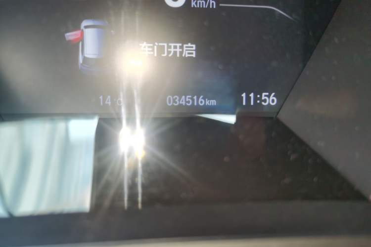 Used Honda CR-V 2021 240TURBO CVT 2WD Fashion Edition
