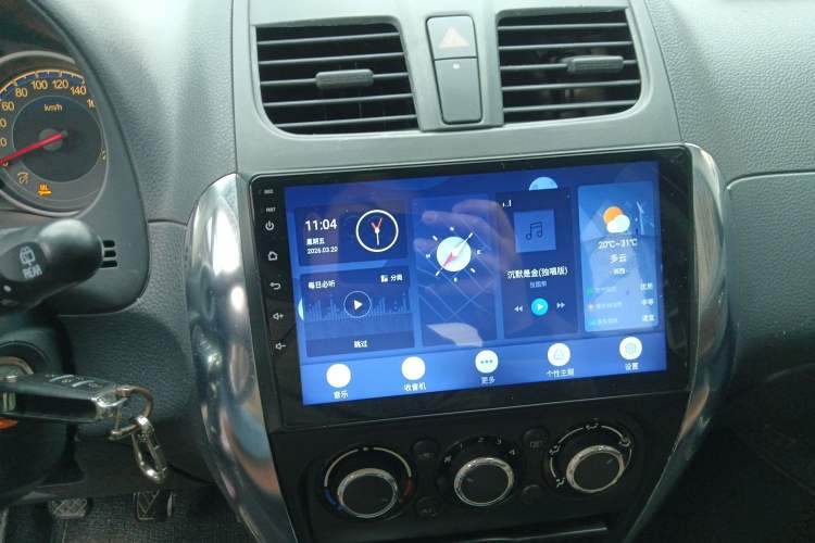 Used Suzuki SX4 2013 1.6L Manual CoolRide Model