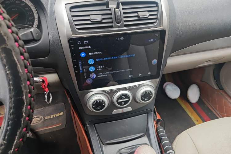 Used Bestune B50 2012 1.6L manual fashion version