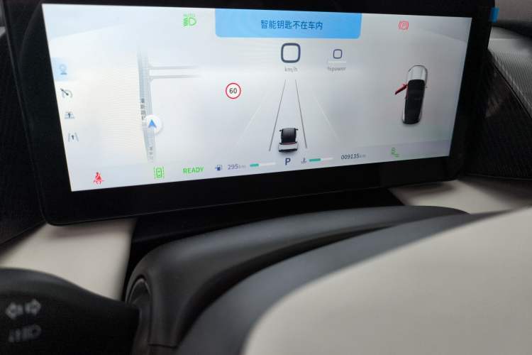 Used Dongfeng Aeolus Mage 2023 DH-i 1.5T Prestige Edition