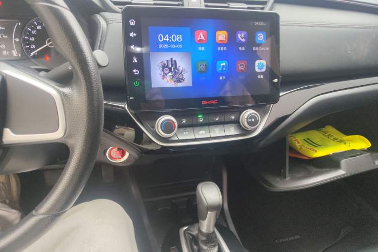 Used Honda Crider 2019 180 Turbo CVT Comfort Version China VI
