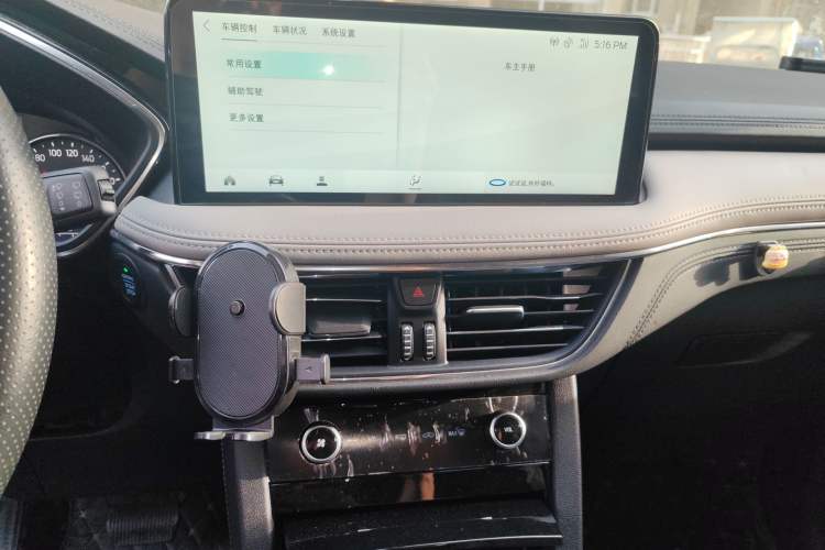 Used Ford Escape 2020 EcoBoost 245 Two-Wheel-Drive Comfort Edition
