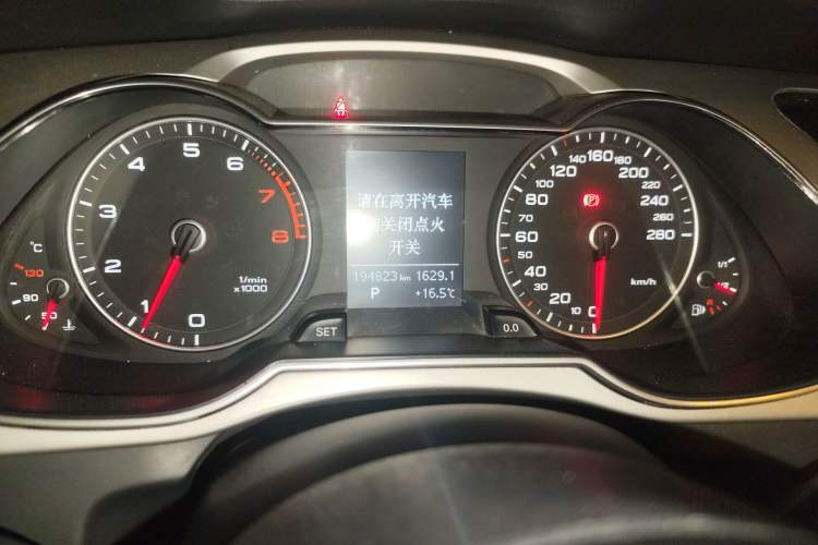 Used Audi A4L 2016 35 TFSI Collection Edition S line Comfort Model