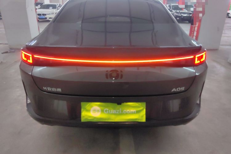 Used Qiyuan A05 2025 Truly Delicious Version 145 Excellence Edition
