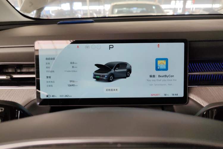 Used XPeng G6 2025 625 Long-Range Max Flagship Edition
