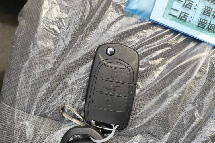 Used Wuling Zhiguang New Energy 2025 Comfort Model Vehicle Key