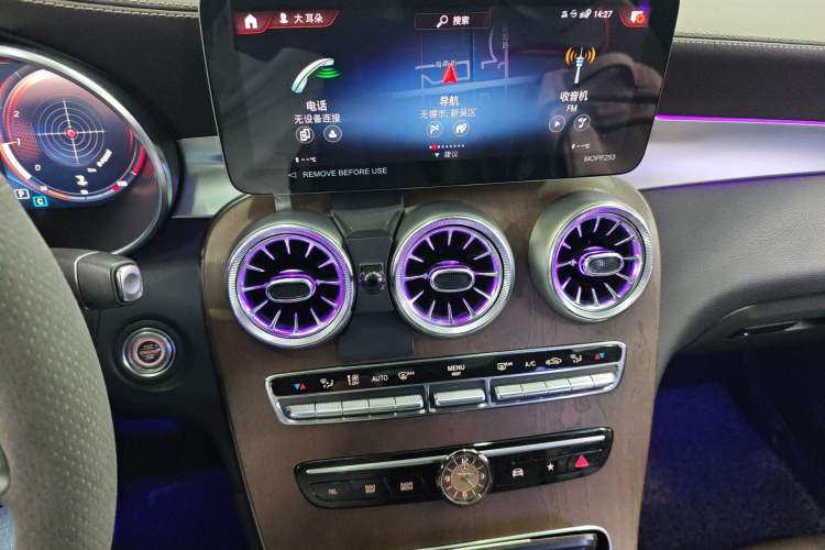 Used Mercedes-Benz GLC 2022 Refreshed GLC 300 L 4MATIC Dynamic Edition Audio And AC Panel