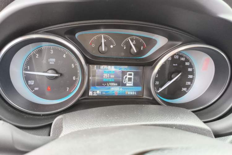 Used Buick Envision 2014 28T Four-Wheel Drive Luxury Model