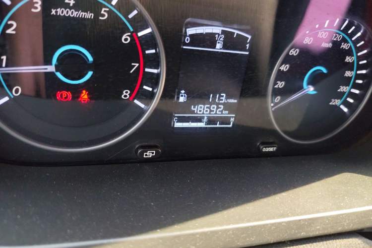 Used FORTHING Joyear S50 2016 1.5L Manual Luxury Edition