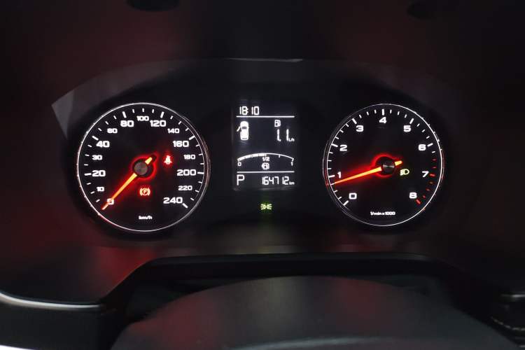 Used Roewe RX5 2020 20T Automatic 4G Connect Superior Flagship Edition