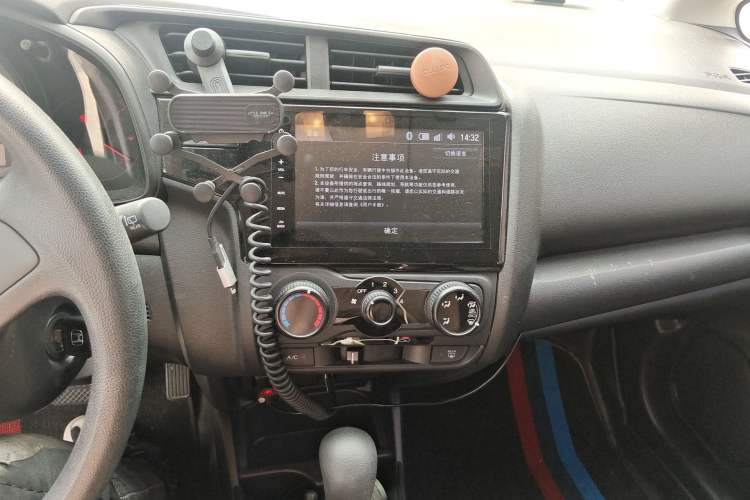 Used Honda Fit 2018 1.5L CVT Comfort Sunroof Version