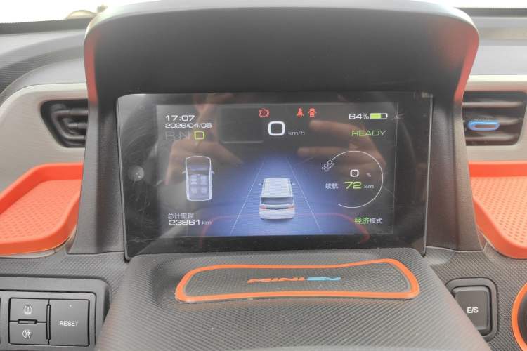 Used Wuling Hongguang MINIEV 2020 Zizai Version Lithium-NMC Instrument Cluster