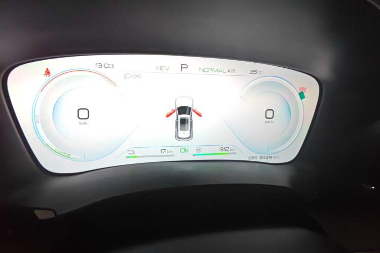 Used BYD Song PLUS New Energy 2024 HONOR Edition DM-i 110km Flagship Model