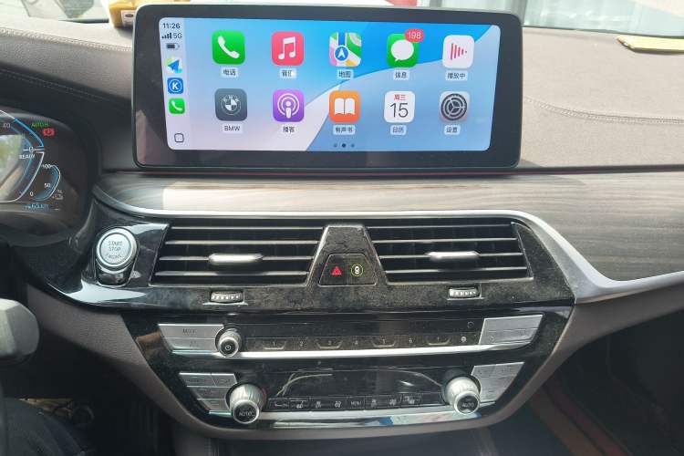 Used BMW 5 Series New Energy 2022 Updated Version 535Le Luxury Package
