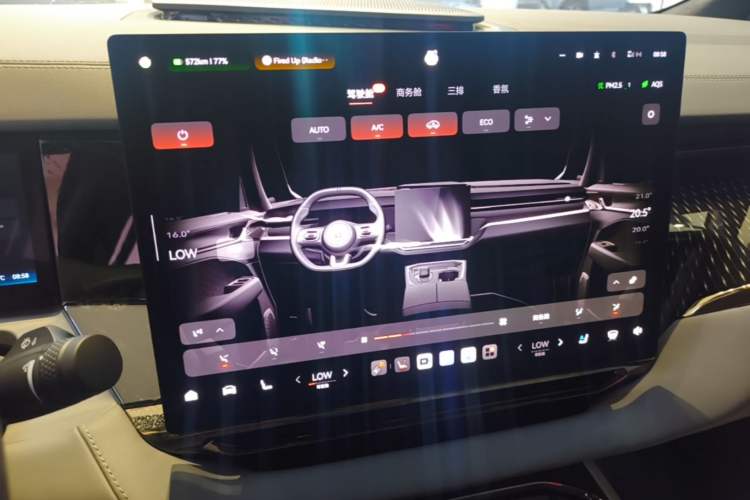 Used Zeekr 009 2024 7-Seater Aisle Version 108 kWh