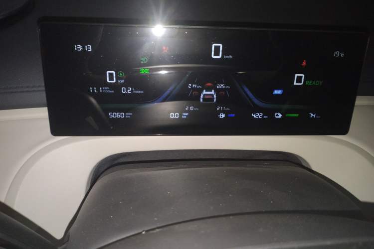 Used Geely Galaxy Galaxy Xingjian 7 EM-i 2025 120km Launch+ Version
