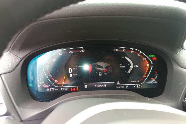 Used BMW X3 2022 Restyled xDrive25i M Sport Package Instrument Cluster