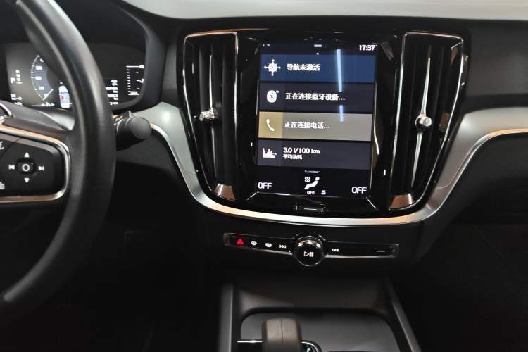 Used Volvo S60 2022 B4 Zhiyi Luxury Edition
