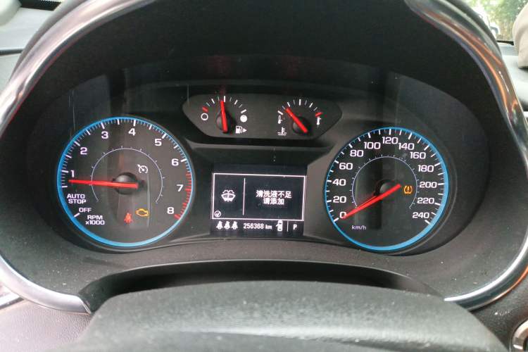 Used Chevrolet Malibu XL 2021 535T Automatic Sport Edition
