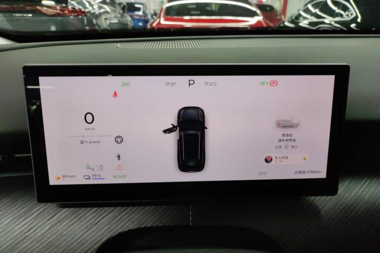 Used Chery Fengyun T9 2024 120 Long-Range Luxury Version 5 Seats Lithium Iron Phosphate
