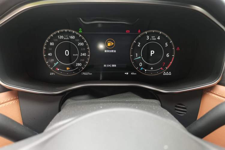 Used Jaguar XFL 2021 XFL 2.0T P250 Two-Wheel-Drive Elite Sport Edition