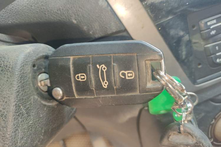 Used Peugeot 301 2018 1.6L Manual Comfort Edition Vehicle Key