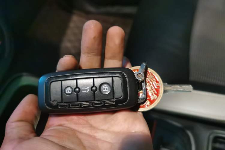 Used Qoros 5 2017 1.6T Automatic Prestige Model Vehicle Key