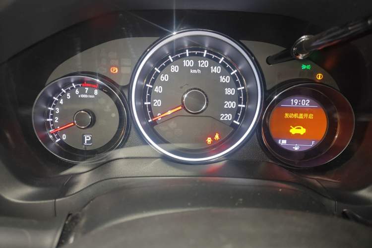 Used Honda XR-V 2015 1.8L VTi CVT Luxury Edition
